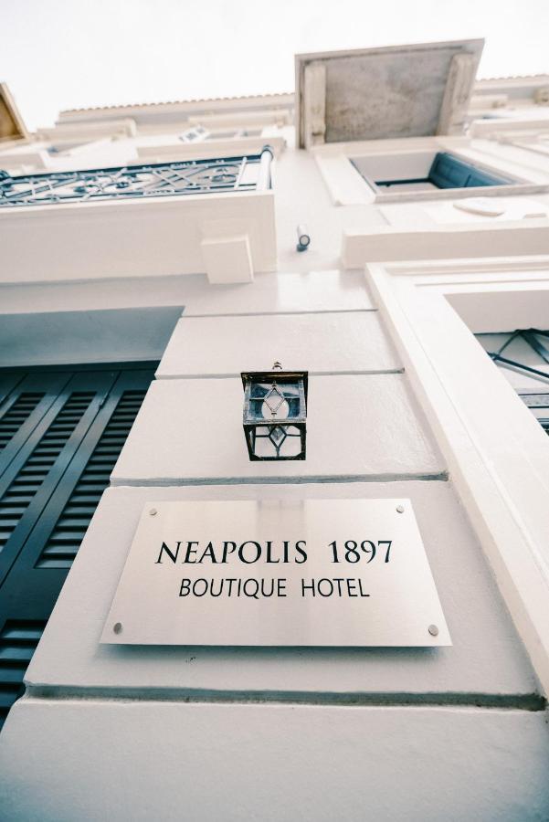 Neapolis 1897 Boutique Luxury Rooms Athens Exterior photo